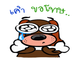 Kaitoon talk thai sticker #11135366