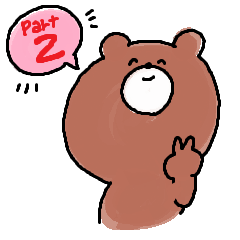 ゆるくま くまきち Part2 Lineクリエイターズスタンプ Stamplist ゆるくま くまきち Part2 Lineクリエイターズスタンプ Stamplist