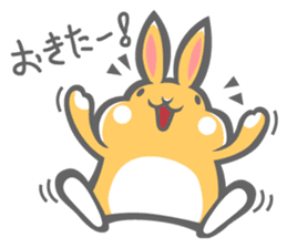 His Name is Barry. sticker #11135506