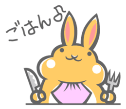 His Name is Barry. sticker #11135507