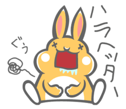 His Name is Barry. sticker #11135508