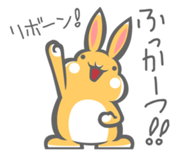 His Name is Barry. sticker #11135509