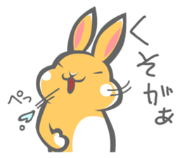 His Name is Barry. sticker #11135511