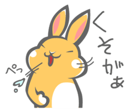 His Name is Barry. sticker #11135511