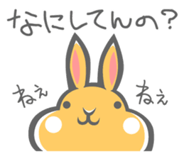 His Name is Barry. sticker #11135513