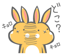 His Name is Barry. sticker #11135521