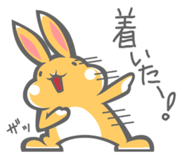 His Name is Barry. sticker #11135522