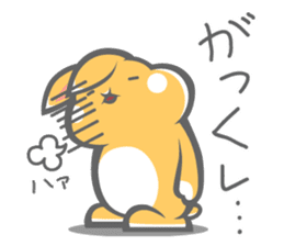 His Name is Barry. sticker #11135525