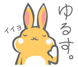 His Name is Barry. sticker #11135527