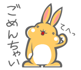 His Name is Barry. sticker #11135528