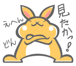 His Name is Barry. sticker #11135530