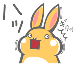 His Name is Barry. sticker #11135532