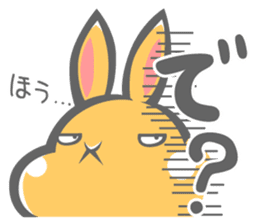 His Name is Barry. sticker #11135536