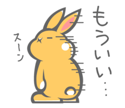 His Name is Barry. sticker #11135541