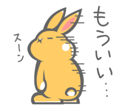 His Name is Barry. sticker #11135541