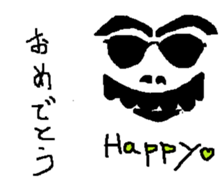 One day Randy sticker #11135564