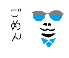 One day Randy sticker #11135577