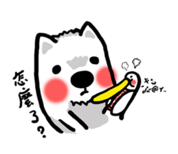 Joy & hand puppet Tracy sticker #11135594