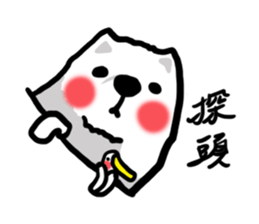 Joy & hand puppet Tracy sticker #11135602