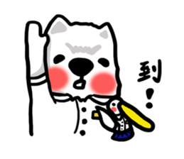 Joy & hand puppet Tracy sticker #11135605