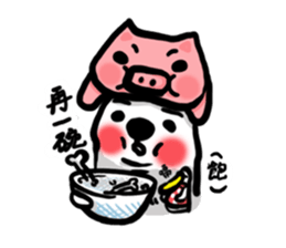 Joy & hand puppet Tracy sticker #11135608