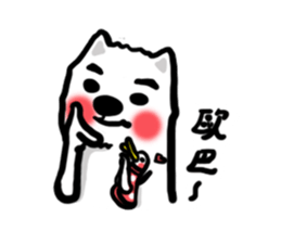 Joy & hand puppet Tracy sticker #11135609