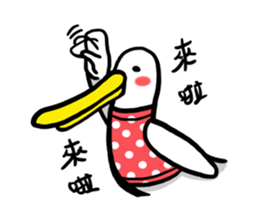 Joy & hand puppet Tracy sticker #11135623