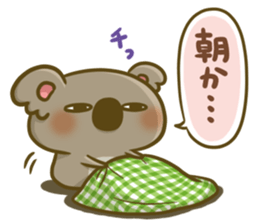 koarush!!2 sticker #11135665