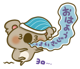 koarush!!2 sticker #11135666