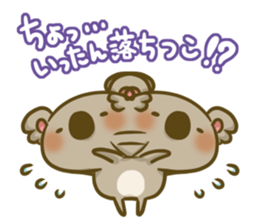 koarush!!2 sticker #11135668