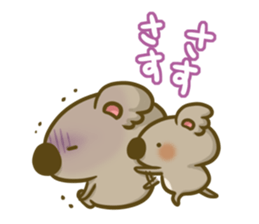 koarush!!2 sticker #11135672