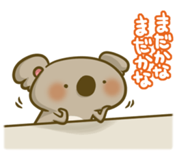 koarush!!2 sticker #11135676