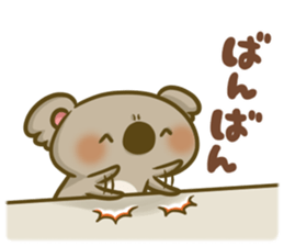 koarush!!2 sticker #11135677