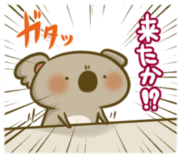 koarush!!2 sticker #11135678