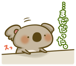 koarush!!2 sticker #11135679