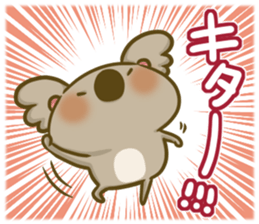 koarush!!2 sticker #11135680