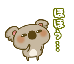 koarush!!2 sticker #11135681