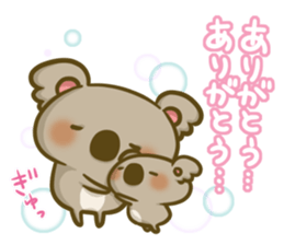 koarush!!2 sticker #11135682