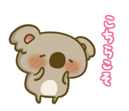 koarush!!2 sticker #11135683