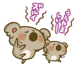 koarush!!2 sticker #11135684