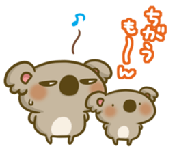 koarush!!2 sticker #11135685