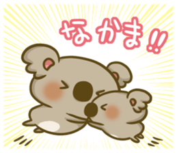 koarush!!2 sticker #11135686