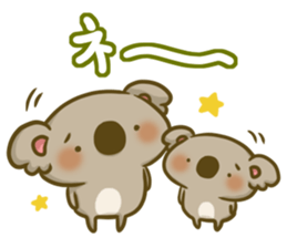 koarush!!2 sticker #11135687