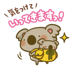 koarush!!2 sticker #11135688