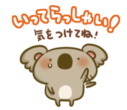 koarush!!2 sticker #11135689