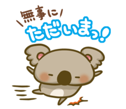 koarush!!2 sticker #11135690