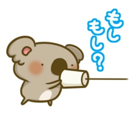 koarush!!2 sticker #11135692