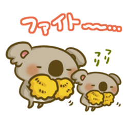 koarush!!2 sticker #11135694