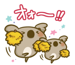 koarush!!2 sticker #11135695