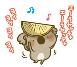 koarush!!2 sticker #11135696